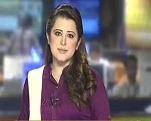 Geo News 9pm Bulletin – 20th August 2013