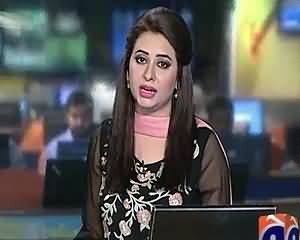 Geo News 9pm Bulletin – 20th August 2015