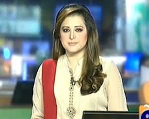 Geo News 9pm Bulletin – 20th February 2014