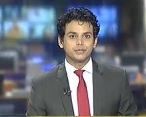 Geo News 9pm Bulletin – 20th July 2013