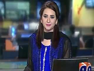 Geo News 9pm Bulletin – 20th July 2015