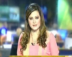 Geo News 9pm Bulletin – 20th March 2014