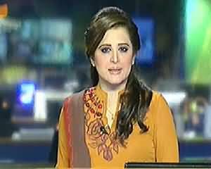 Geo News 9PM Bulletin - 20th May 2014