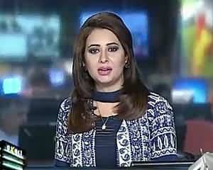 Geo News 9pm Bulletin – 20th May 2015