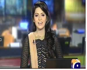 Geo News 9pm Bulletin – 20th October 2013