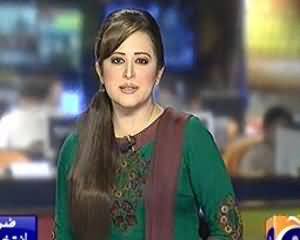 Geo News 9pm Bulletin – 21st August 2013