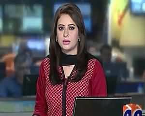 Geo News 9pm Bulletin – 21st August 2015