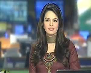 Geo News 9pm Bulletin – 21st December 2013