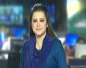 Geo News 9pm Bulletin – 21st January 2014