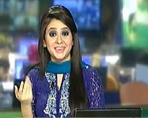 Geo News 9pm Bulletin – 21st July 2014