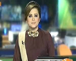 Geo News 9PM Bulletin - 21st May 2014