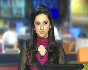 Geo News 9pm Bulletin – 21st November 2013