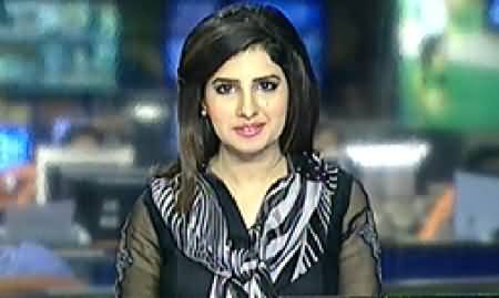 Geo News 9pm Bulletin – 21st November 2014