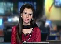 Geo News 9pm Bulletin – 21st September 2015