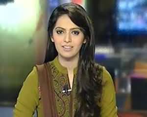 Geo News 9pm Bulletin – 21th July 2013