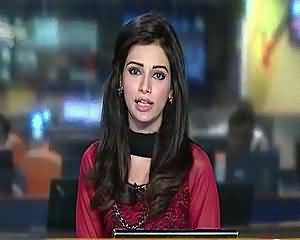 Geo News 9pm Bulletin – 22nd August 2015