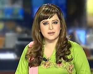 Geo News 9pm Bulletin – 22th June 2013