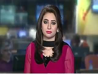 Geo News 9pm Bulletin – 23rd August 2015