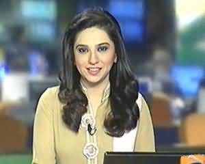 Geo News 9pm Bulletin – 23rd December 2013