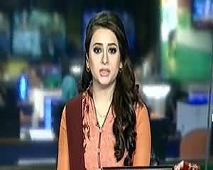 Geo News 9pm Bulletin – 23rd December 2014