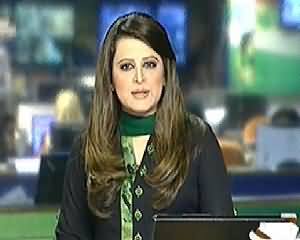 Geo News 9pm Bulletin – 23rd July 2014