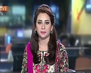 Geo News 9pm Bulletin – 23rd July 2015