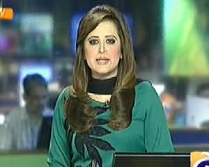 Geo News 9PM Bulletin - 23rd May 2014