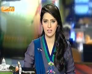 Geo News 9pm Bulletin – 23rd October 2013