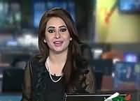 Geo News 9pm Bulletin – 23rd September 2015