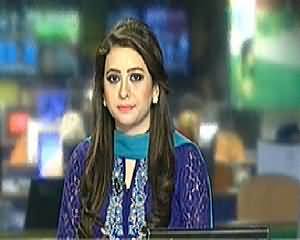 Geo News 9pm Bulletin – 23rd September 2014