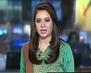 Geo News 9pm Bulletin – 24th August 2015