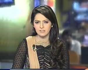 Geo News 9pm Bulletin – 24th July 2013