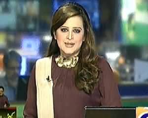 Geo News 9pm Bulletin – 24th July 2014