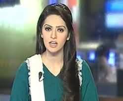 Geo News 9pm Bulletin - 24th June 2013