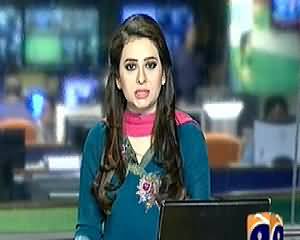 Geo News 9pm Bulletin – 24th November 2014