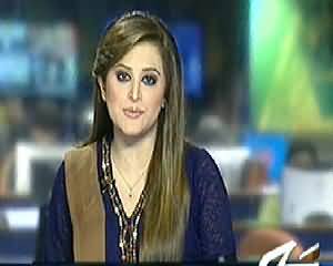 Geo News 9pm Bulletin – 25th April 2014