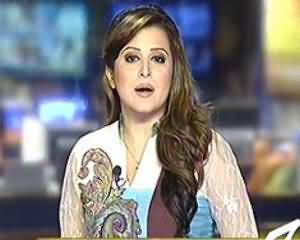 Geo News 9pm Bulletin – 25th August 2013