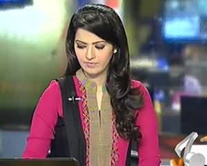 Geo News 9pm Bulletin – 25th July 2013