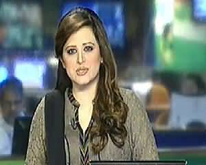 Geo News 9pm Bulletin – 25th July 2014