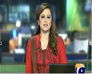 Geo News 9PM Bulletin - 25th May 2014