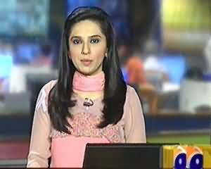 Geo News 9pm Bulletin – 25th November 2013