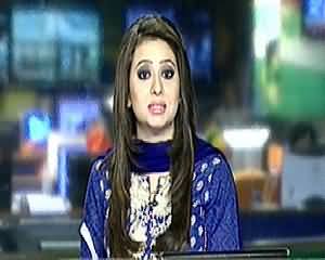 Geo News 9pm Bulletin – 25th November 2014