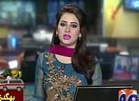 Geo News 9pm Bulletin – 25th September 2015