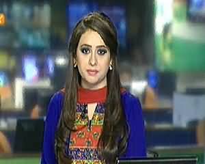 Geo News 9pm Bulletin – 25th Spetmeber 2014