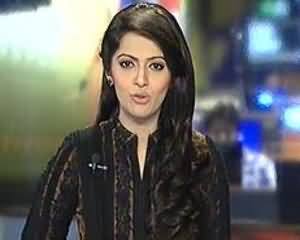 Geo News 9pm Bulletin – 26th August 2013