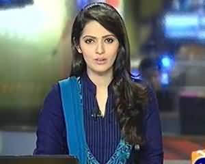 Geo News 9pm Bulletin - 26th July 2013