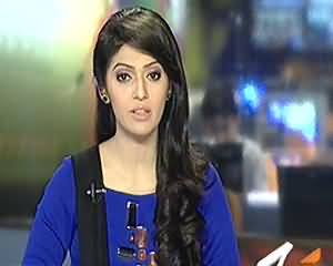 Geo News 9pm Bulletin – 26th September 2013