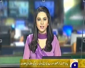 Geo News 9pm Bulletin – 27th December 2013