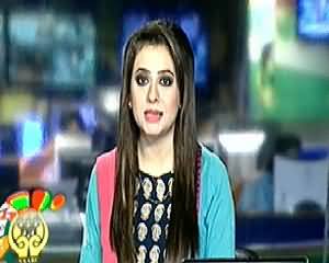 Geo News 9pm Bulletin – 27th November 2014