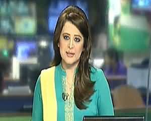 Geo News 9pm Bulletin – 27th Spetmeber 2014